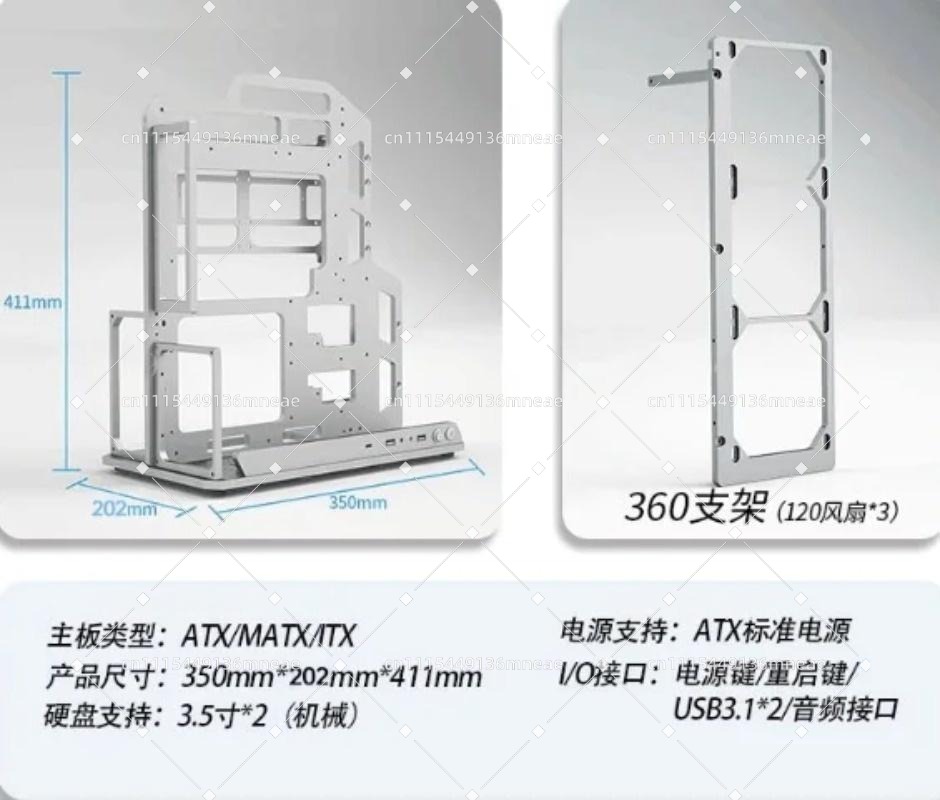 Pc Water Cooling - Support PC en alliage d'aluminium à