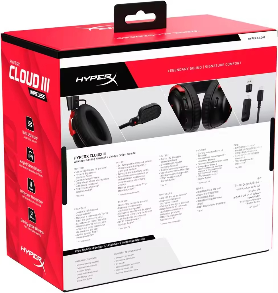 Pc Gaming Earphones - Casque de jeu sans fil HyperX