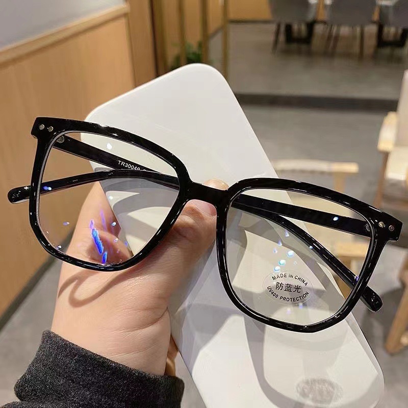 Lunettes anti-lumière bleue à  - Gaming Glasses Blue Light avis et prix