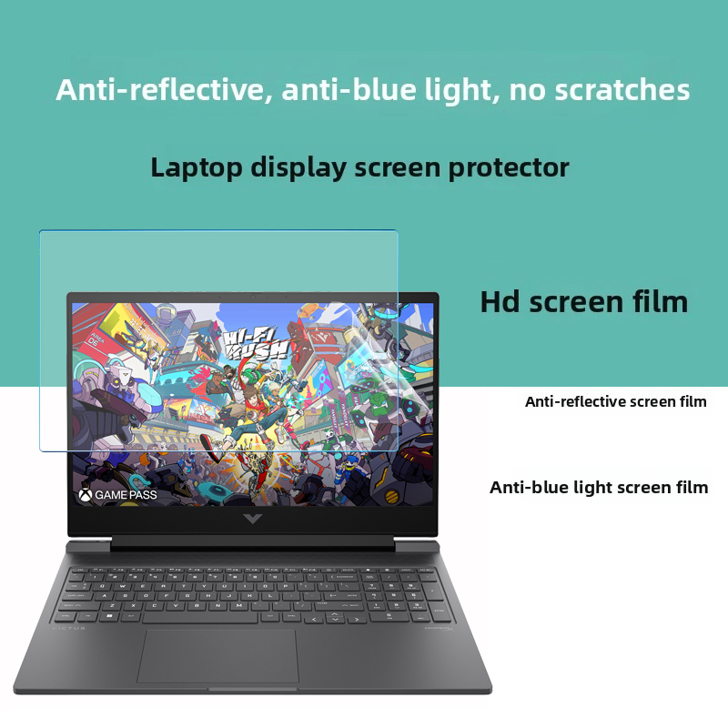 Film de protection pour écran  - Pc Gaming Victus avis et prix