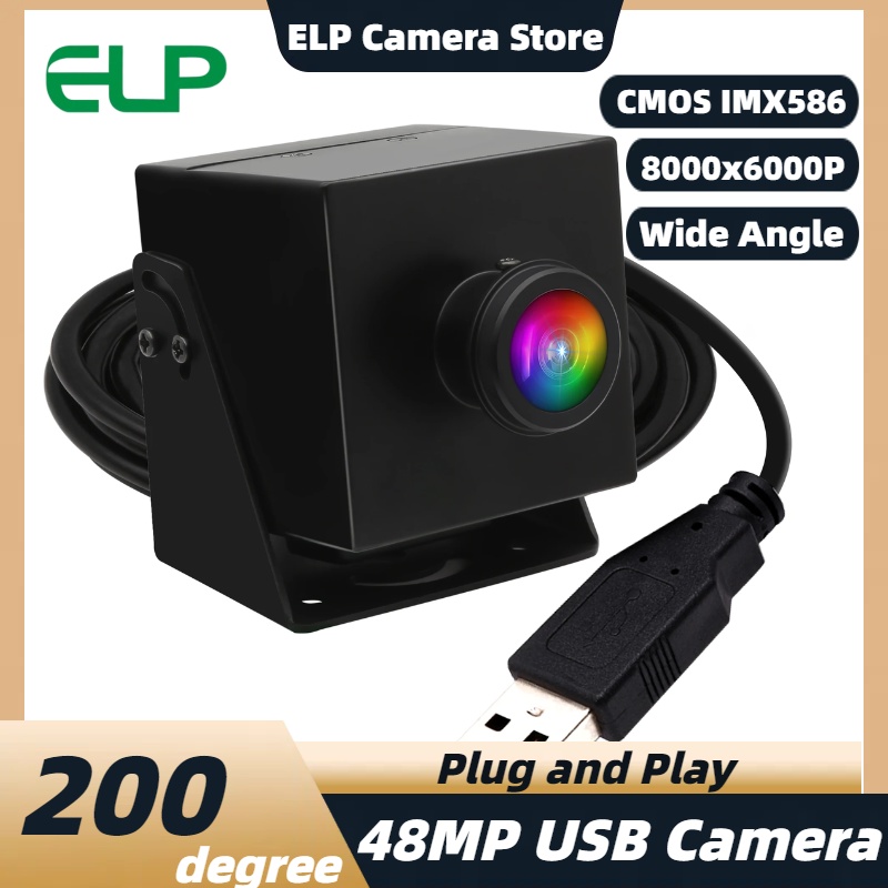 Caméra USB ELP 48MP 8K Ultra H - Webcam 4K avis et prix