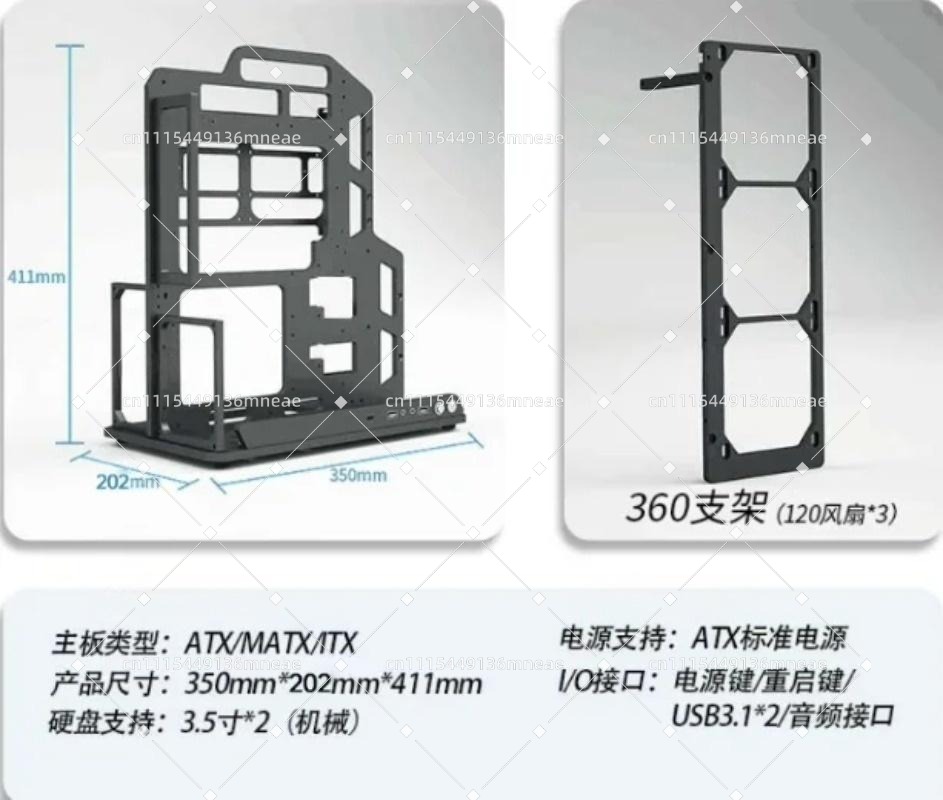 Support PC en alliage d'alumin - Pc Water Cooling avis et prix