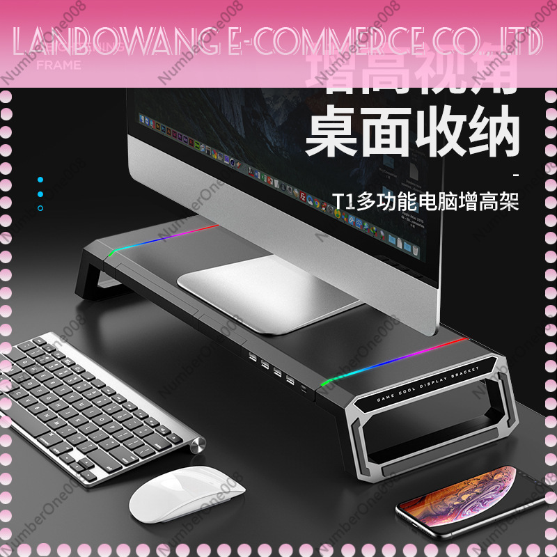 Tapis de souris RGB pour jeux  - Rgb Mousepad avis et prix