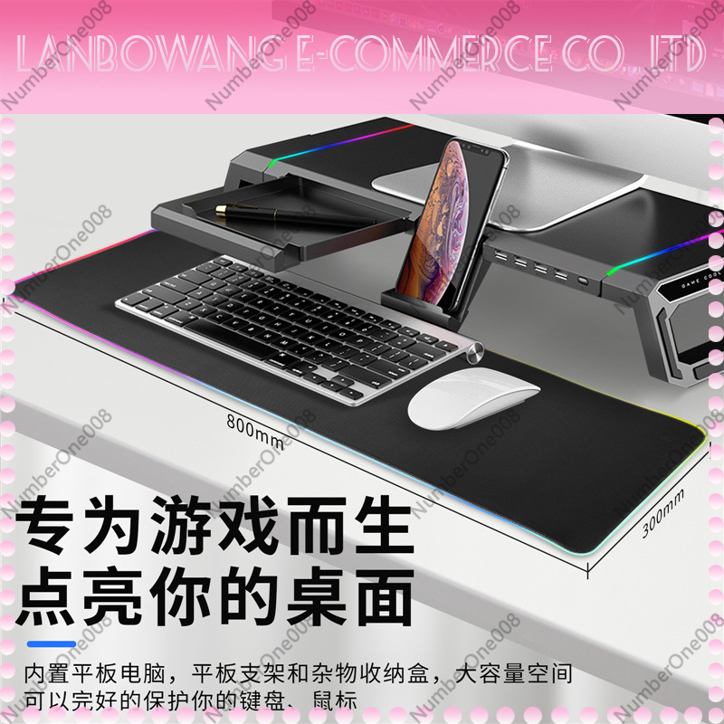 Tapis de souris RGB pour jeux  - Rgb Mousepad avis et prix