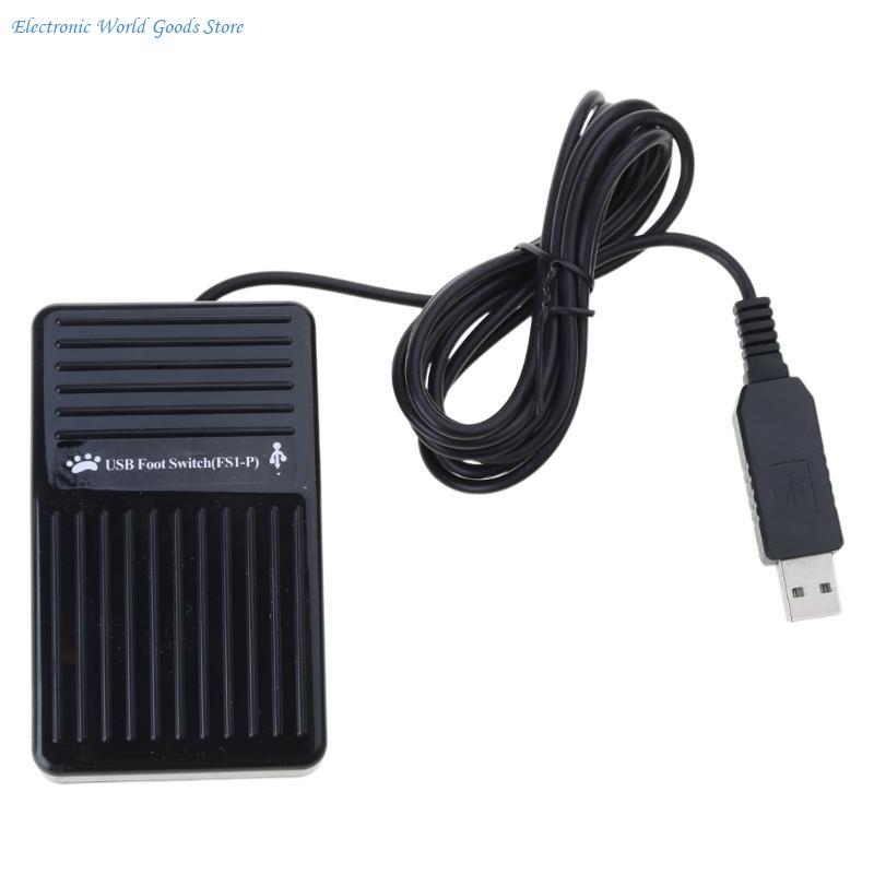 Pédale commutation pied USB à  - Usb Foot Pedal Gaming avis et prix